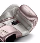 Hayabusa T3 Boxing Gloves -rose gold